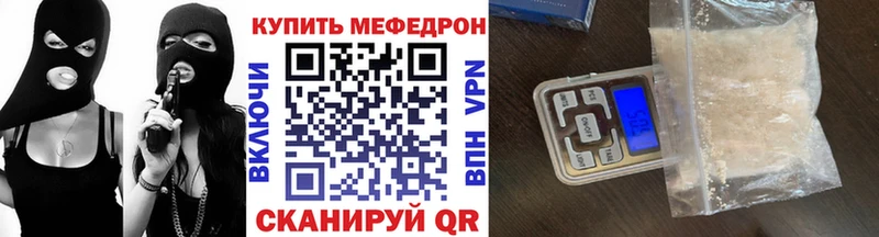 Купить закладку Духовщина ГАШ  KRAKEN tor  Cocaine  МЕТАМФЕТАМИН  Меф  Каннабис  A-PVP  Псилоцибиновые грибы 