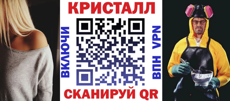 АМФ VHQ  Духовщина 