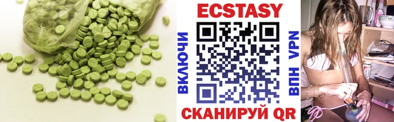 hydra ссылки  Духовщина  Экстази ешки 