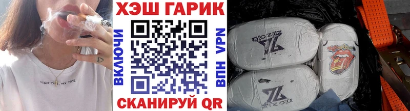hydra ССЫЛКА  Духовщина  Гашиш ice o lator 