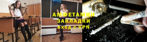 мескалин Алзамай