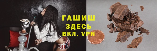 мескалин Алзамай