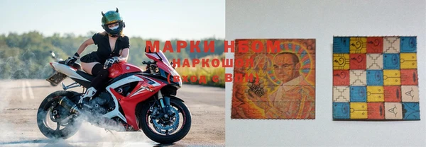 мескалин Алзамай