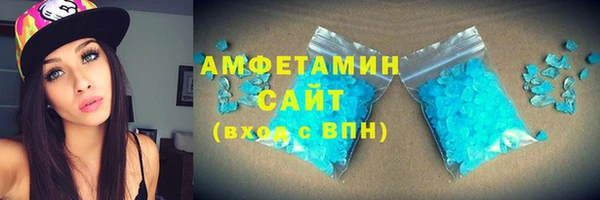 мескалин Алзамай