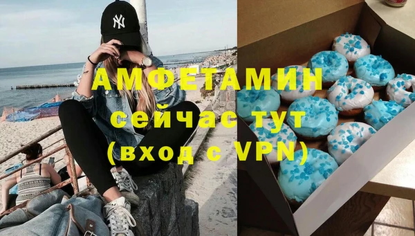 винт Алексин