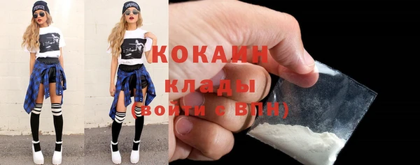 стафф Алексеевка