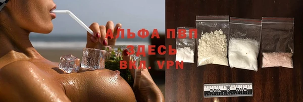 стафф Алексеевка