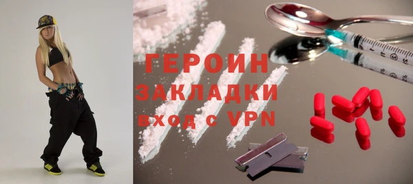 винт Алексин