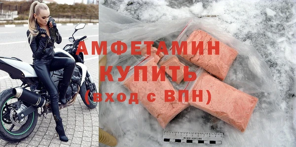 винт Алексин