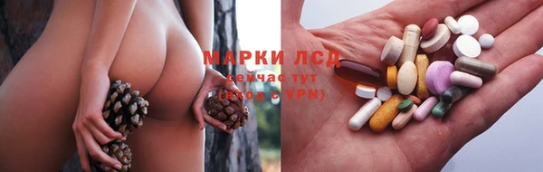 мескалин Алзамай