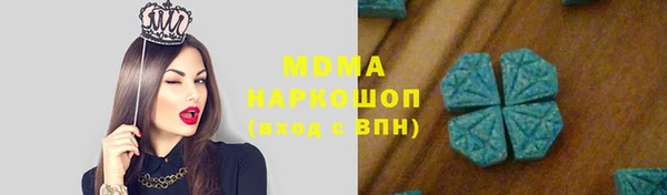 винт Алексин