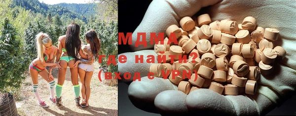винт Алексин