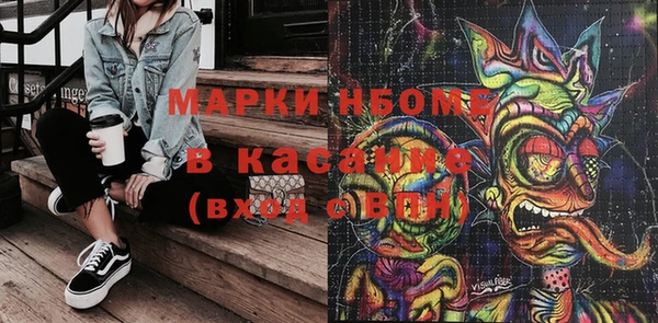 винт Алексин