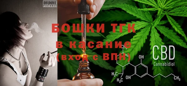 стафф Алексеевка