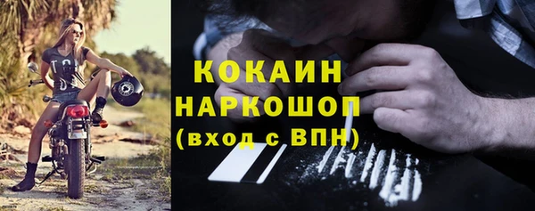 мескалин Алзамай