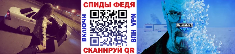 где купить наркоту  Духовщина  площадка какой сайт  МЕТАМФЕТАМИН пудра 